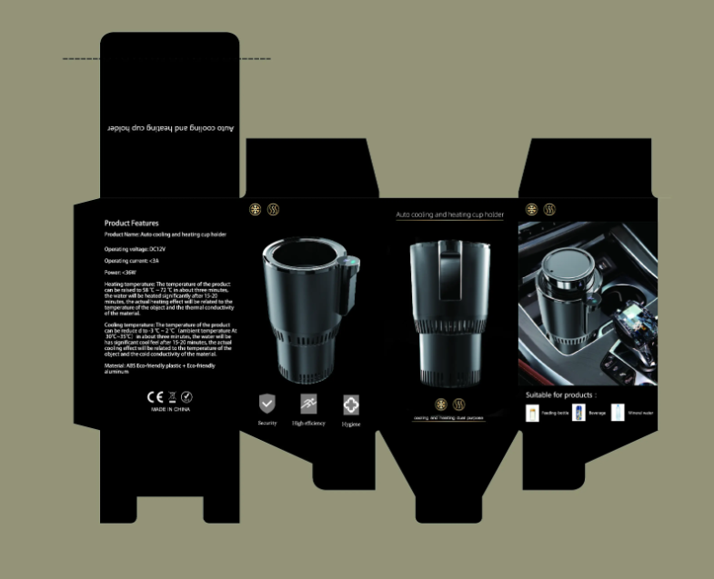 ThermoCup Smart Car Holder